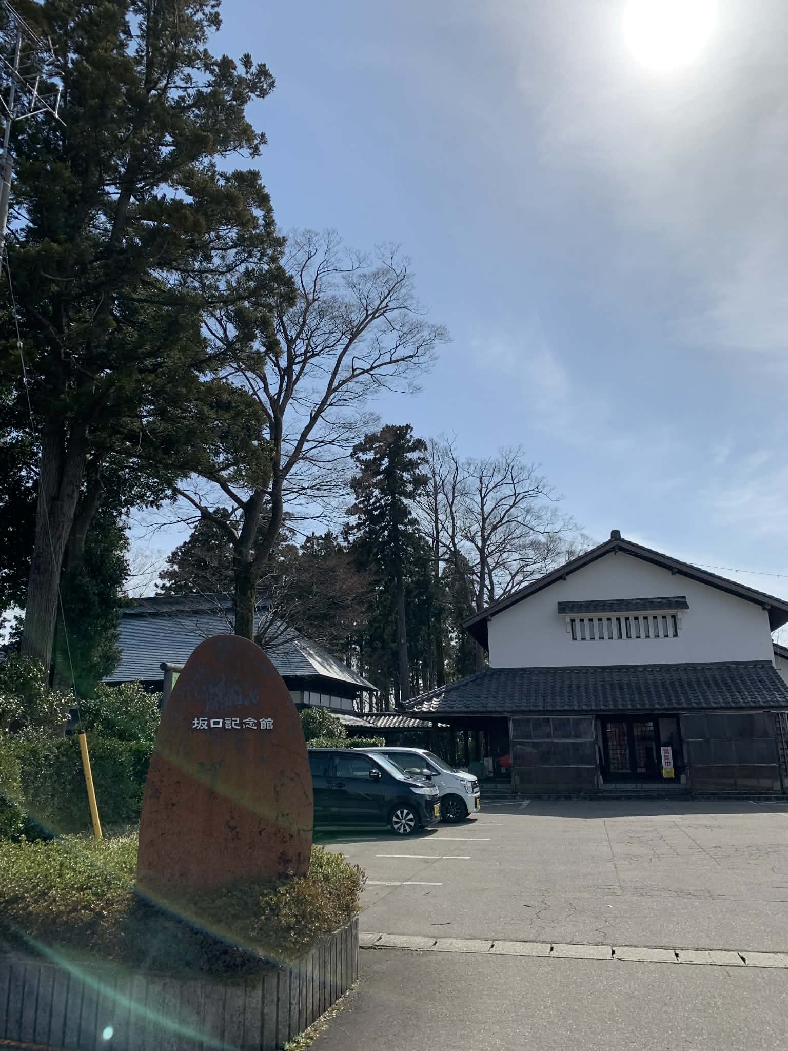 会場内部